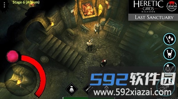 异教之神汉化版截图4