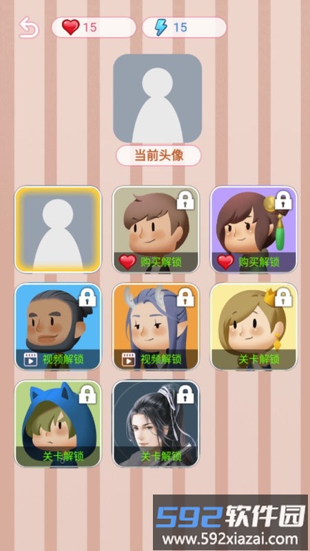 我聊天贼6游戏截图1