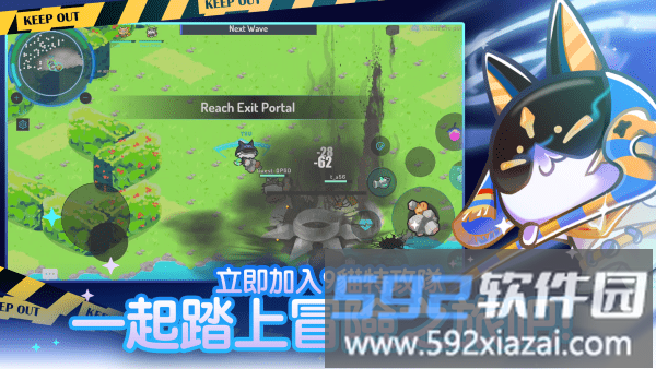 九猫特攻队游戏(9Cat Saga)截图2