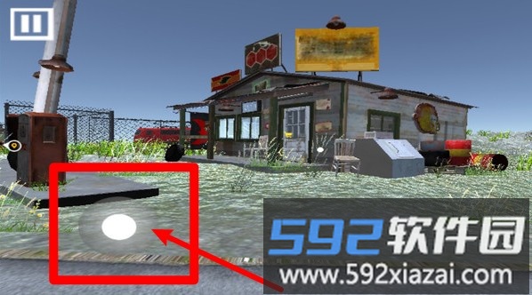 警察缉私巡查3D