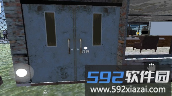 警察缉私巡查3D截图1