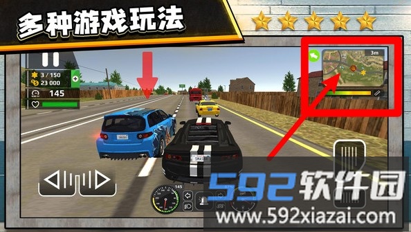 3D反恐出击