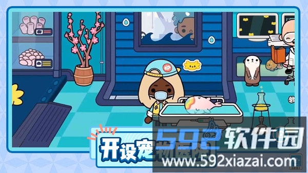 糖果彩虹屋