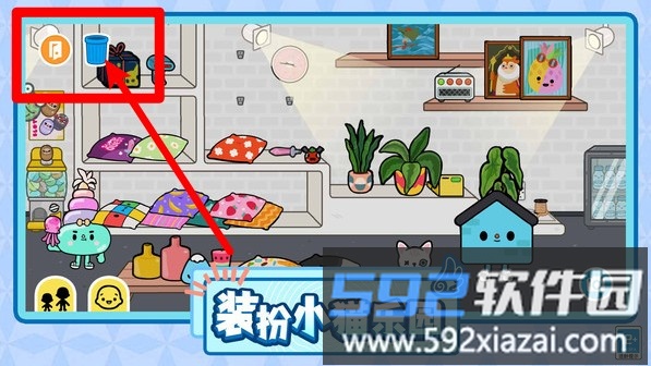 糖果彩虹屋