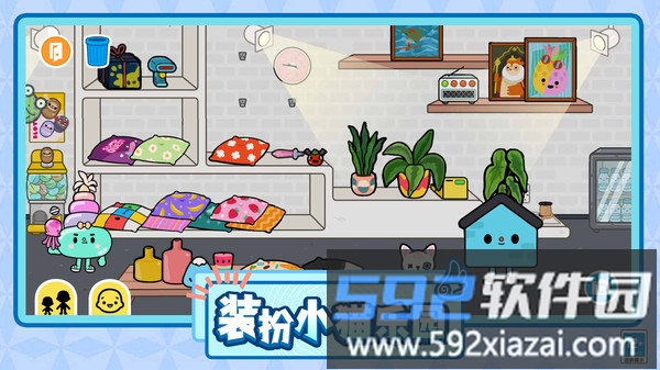 糖果彩虹屋截图5