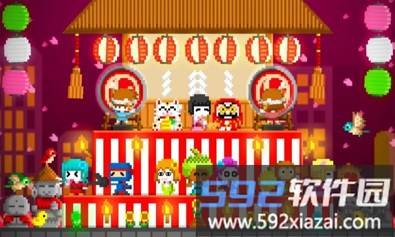 波古波古冒险游戏截图4