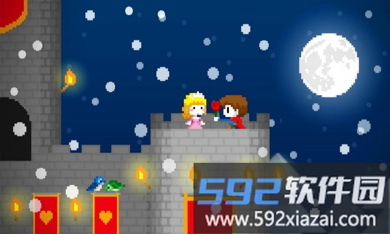 波古波古冒险游戏截图5