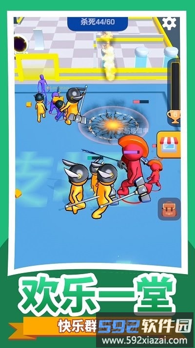 小黄奇幻冒险最新版截图1