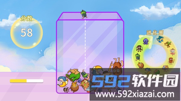 有梗全民大挑战截图3