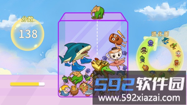 有梗全民大挑战截图4