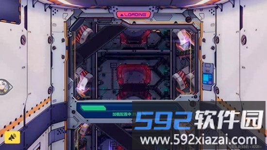 云崩坏3云游戏截图1