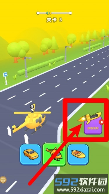 解压冒险跑