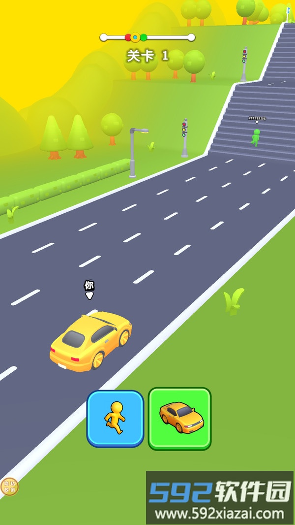解压冒险跑截图3