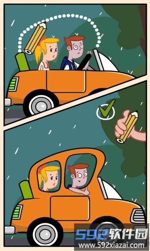 绘画高手游戏截图2