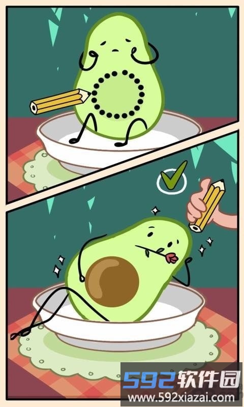 绘画高手游戏截图3