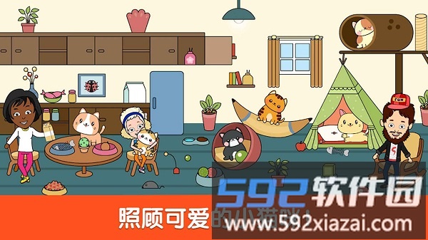 小小假期游戏截图2
