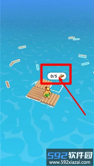海洋幸存者