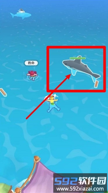海洋幸存者