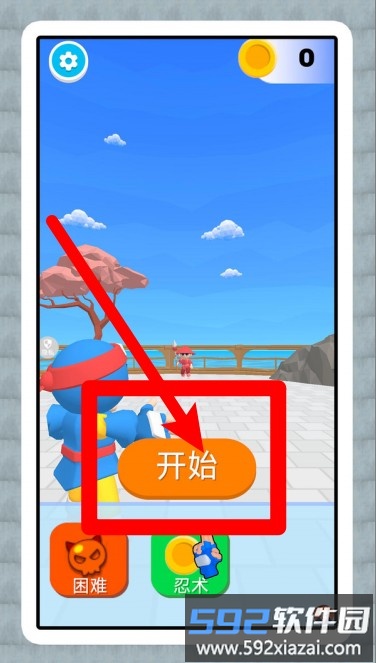 格斗梦想家