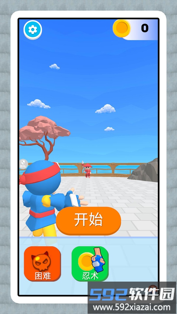 格斗梦想家截图5