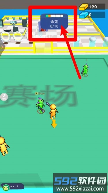 恶搞小能手