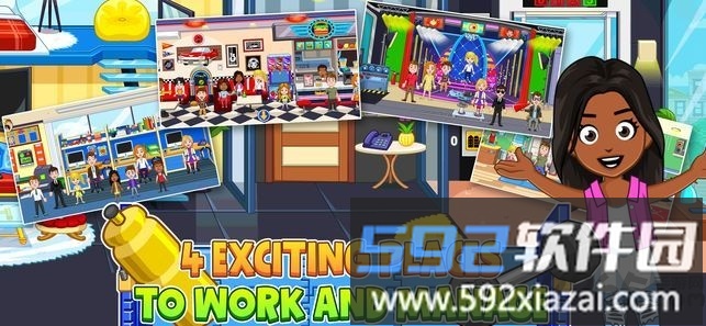 我的城市办公室最新版截图3