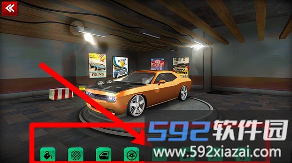 3D真实漂移