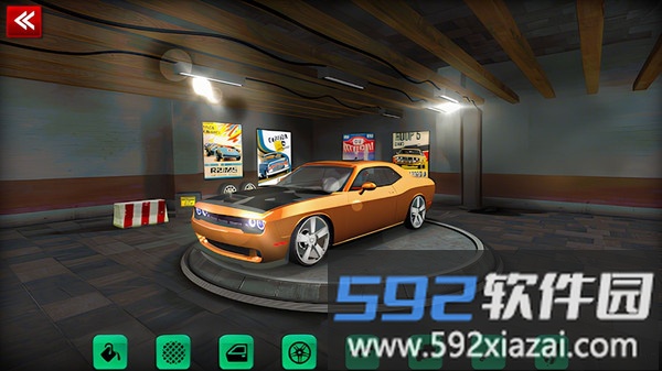 3D真实漂移截图2