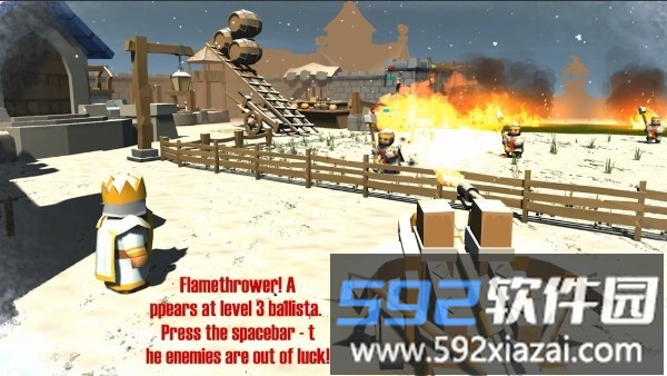 弓箭手的恐惧游戏(ballistaman)截图1