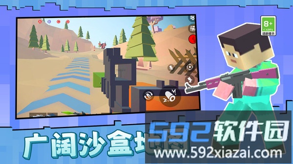 克隆人争霸赛