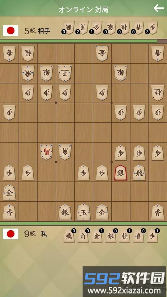 将棋的名人游戏截图3