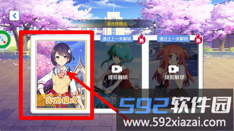 钱多多的奇幻之旅