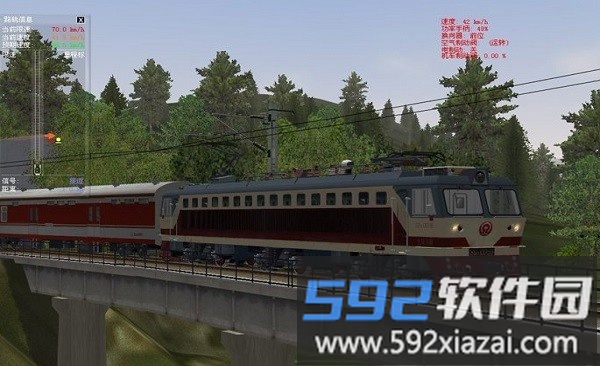 中国火车模拟器2022最新版截图1