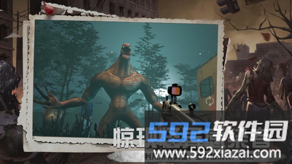 英雄前线截图2