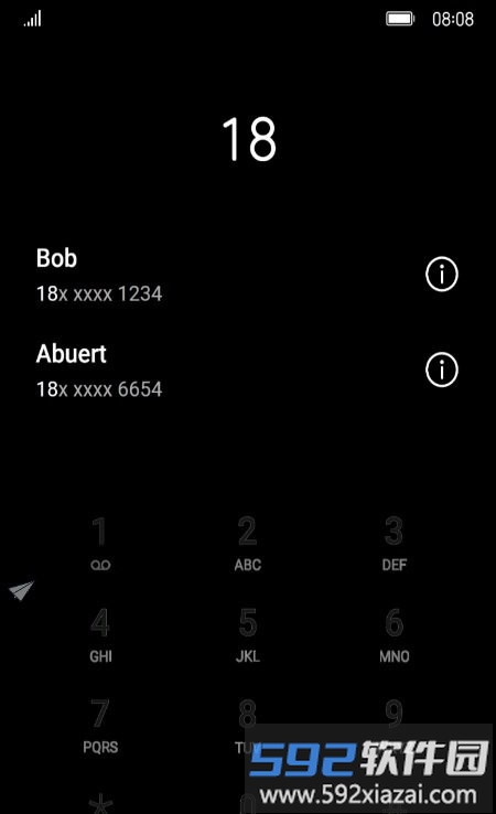全局深色模式软件截图4