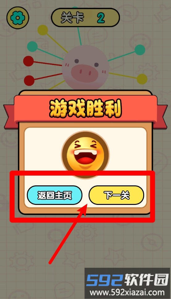 针尖缝隙大冒险
