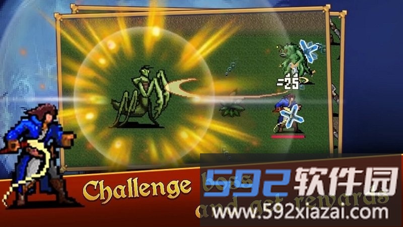生存日传奇游戏截图1