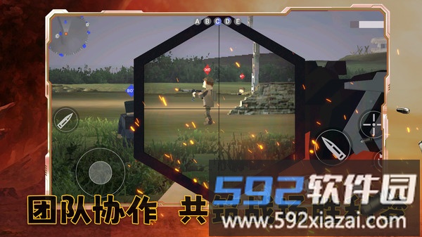 王牌战争模拟器截图5