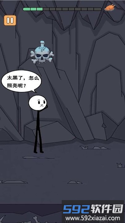 火柴人冒险日记2官方版截图2
