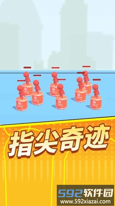 狙击我在行最新版截图2