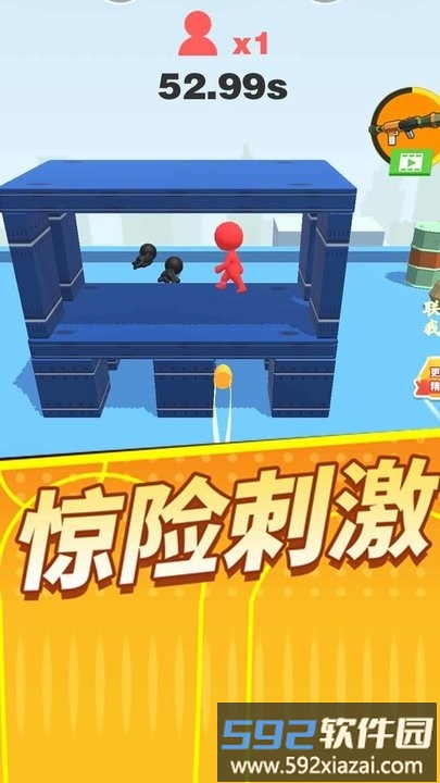 狙击我在行最新版截图4
