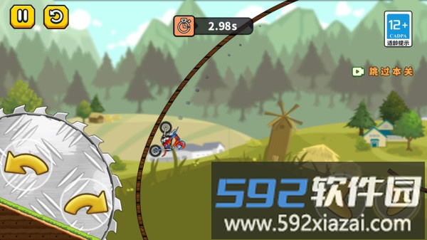 迷你联萌摩托赛截图3