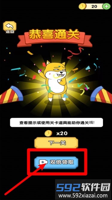合成985高校