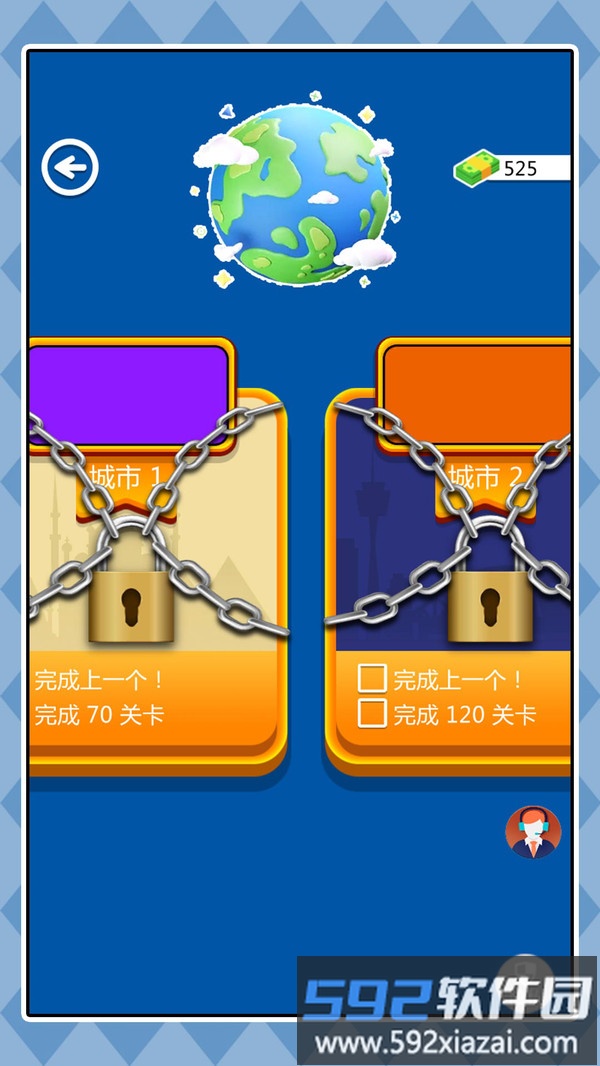 我是疯狂的球