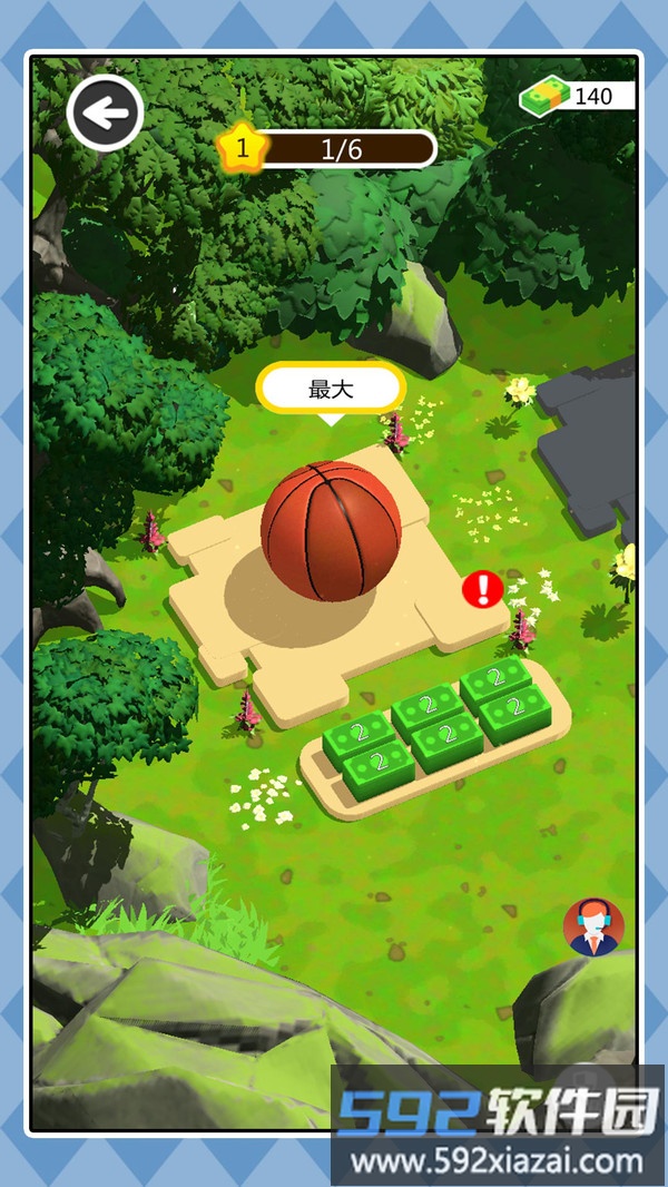 我是疯狂的球截图3