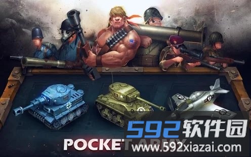war in pocket中文版截图2