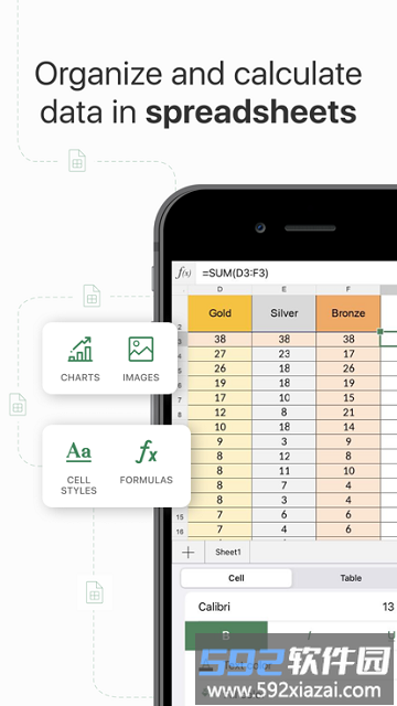 onlyoffice docs 移动端截图3