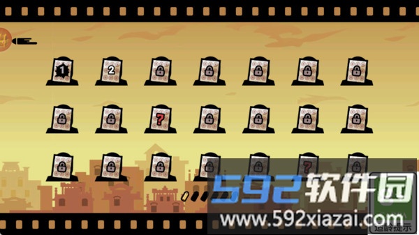 精准狙击