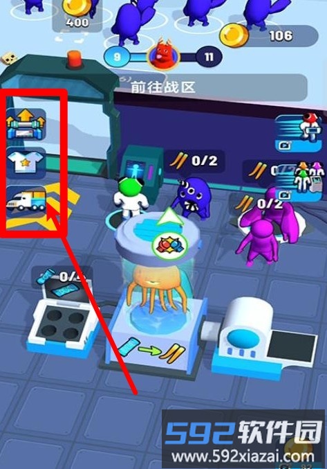 怪物对决