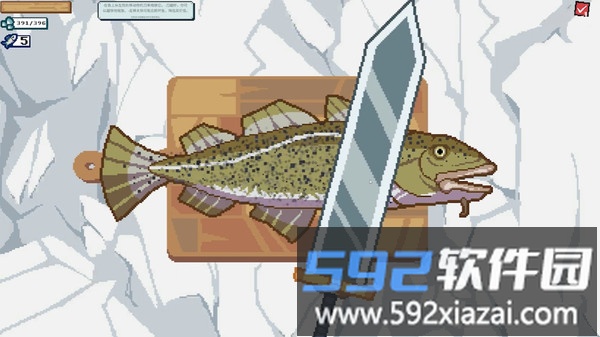 钓鱼刮鱼鳞截图1